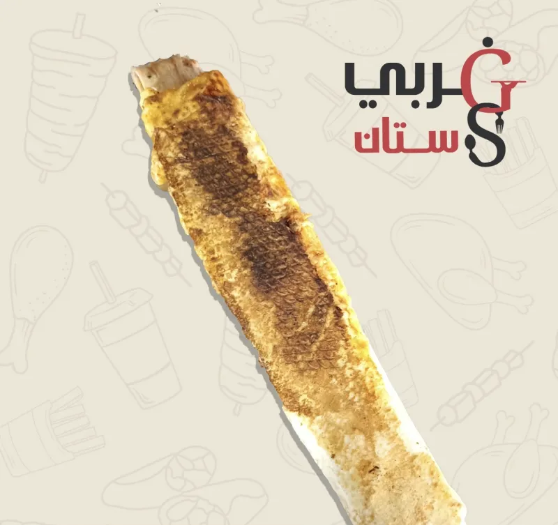 سندويشة شاورما كبيرة